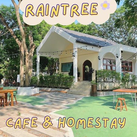 Rain Tree Cafe & Homestay 乌泰他尼府 外观 照片