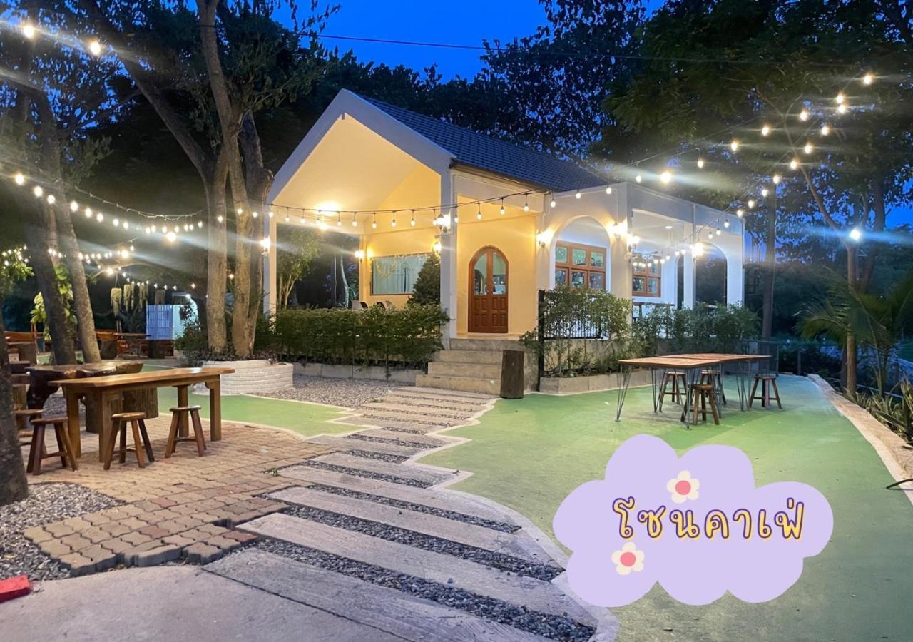 Rain Tree Cafe & Homestay 乌泰他尼府 外观 照片