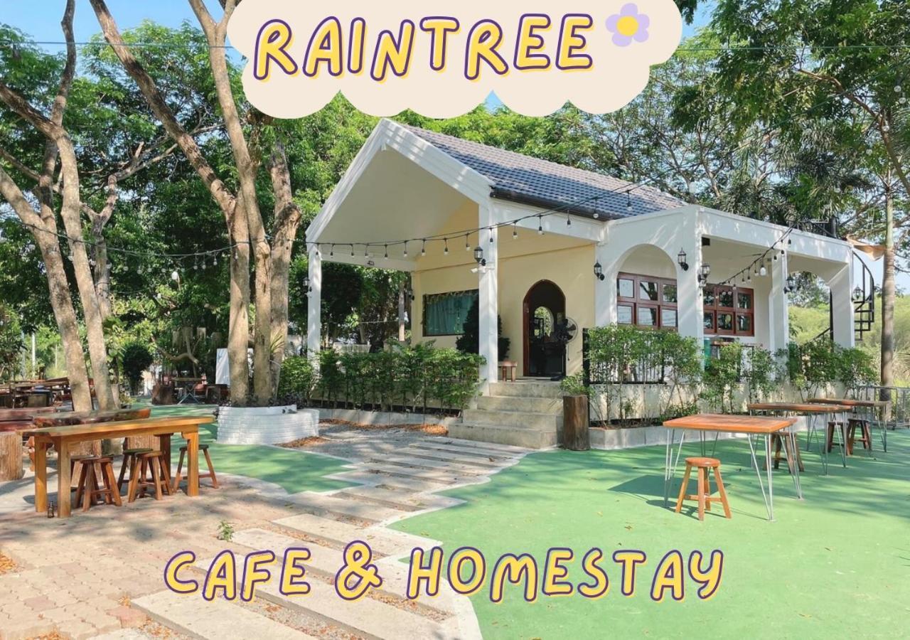 Rain Tree Cafe & Homestay 乌泰他尼府 外观 照片